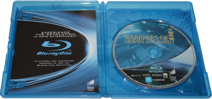 Blu-ray - Fotografia poral.eu