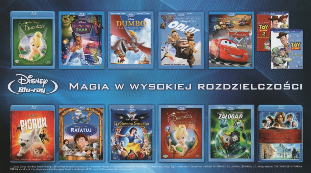 Okładka CD Projekt - Blu-ray