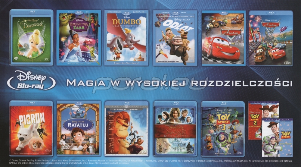 Okładka CD Projekt - Blu-ray