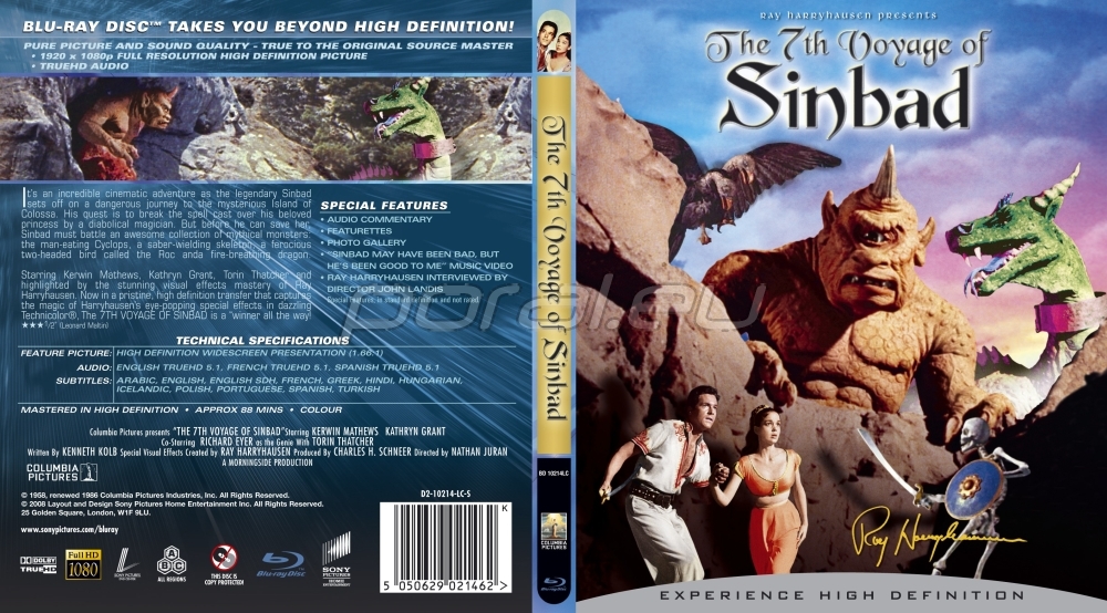 Okładka Blu-ray