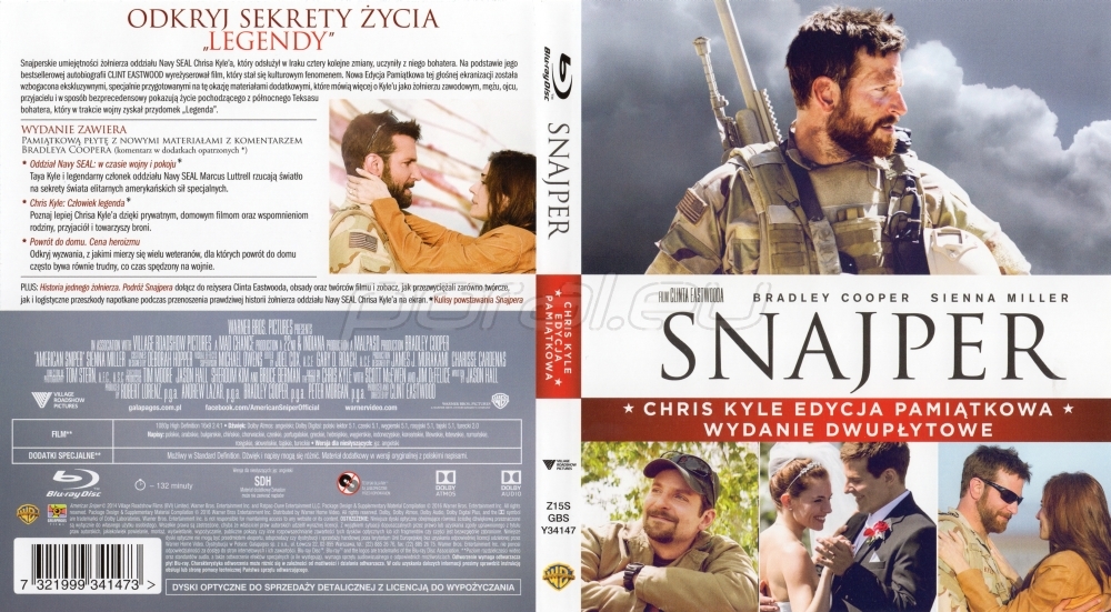 Polska okładka Edycja Pamiątkowa - Commemorative Edition - Blu-ray