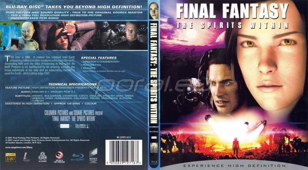 Okładka Blu-ray