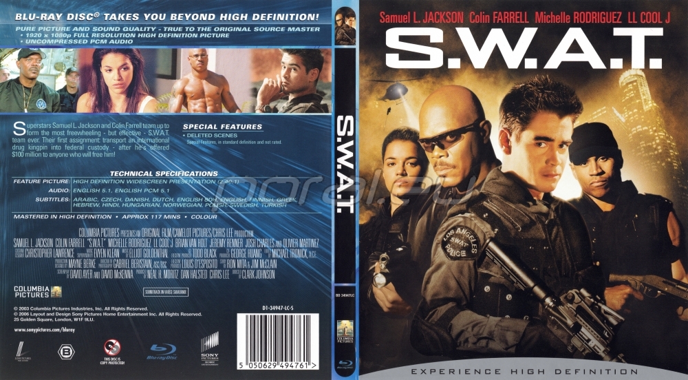Okładka Blu-ray